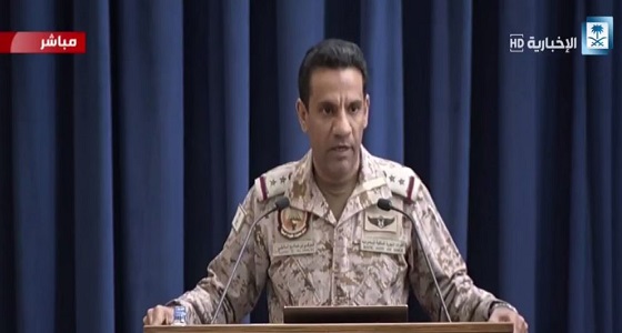 التحالف يكشف تفاصيل المساعدات المقدمة لليمن.. ويؤكد : الحوثيون في عزلة