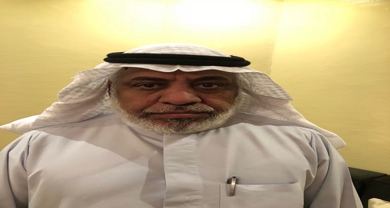 مكتبة الملك فهد تشكر الباحث البشري