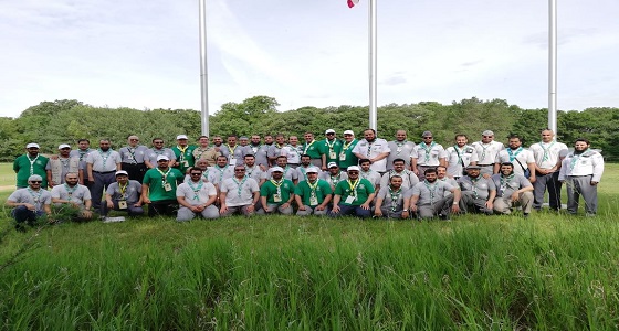 برنامج الرحلة التدريبية والدراسات التأهيلية للكشافة السعودية في أمريكا