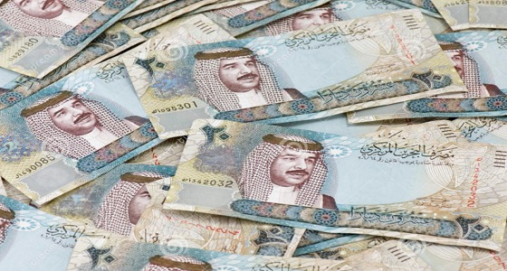 بعد دعم المملكة والإمارات والكويت.. الدينار البحريني ينتعش