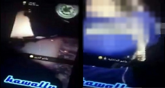 أوامر بضبط فتيات يرتدين زي الداخلية الكويتية في حفل ماجن