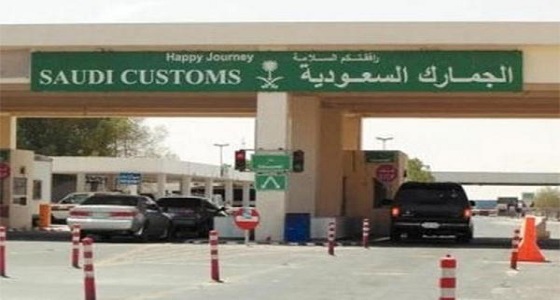 6 أشهر سجن لشخص حاول تهريب كمية من دخان السجائر