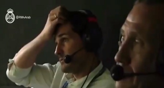 بالفيديو.. رد فعل كاسياس خلف الكواليس على هدف رونالدو الثاني في إسبانيا