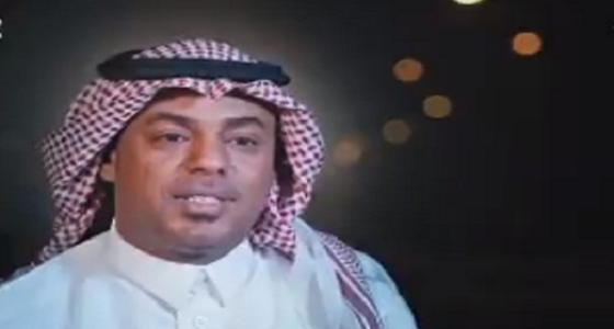 بالفيديو.. مدير محطة القطار بالرياض يروي مسيرة حياته