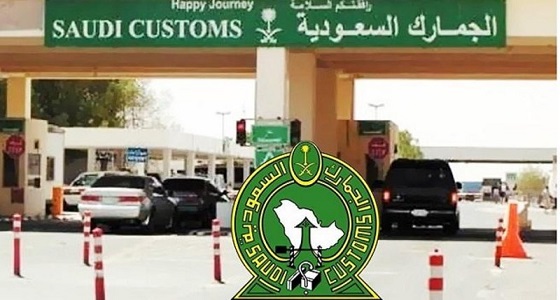 جمرك ميناء ضباء يُحبط 5 محاولات لتهريب أكثر من نصف مليون حبة ” كبتاجون “