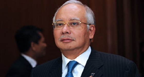 تجميد الحسابات المصرفية لحزب رئيس الوزراء الماليزي السابق