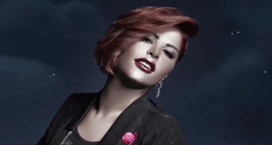 بعد 5 سنوات من رفض عرضها ..أغنية شمس ” من حقنا نسوق ” تجتاح مواقع التواصل