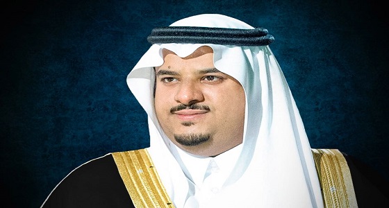 نائب أمير الرياض يثمن قرار مجلس الوزراء بالموافقة على نظام مكافحة جريمة التحرش