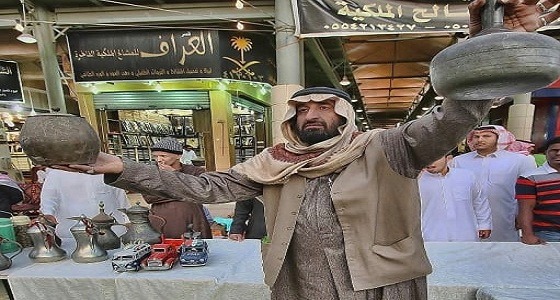 بالصور.. ” شبح المزادات ” يروي قصة بيعه للقطع التراثية في الرياض