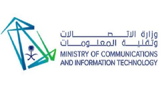 ” الاتصالات ” تدعم إيصال أكثر من 400 ألف منزل بشبكات الألياف الضوئية