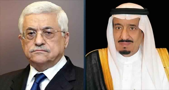 الرئيس الفلسطيني يهنيء خادم الحرمين الشريفين بمناسبة عيد الفطر هاتفيا