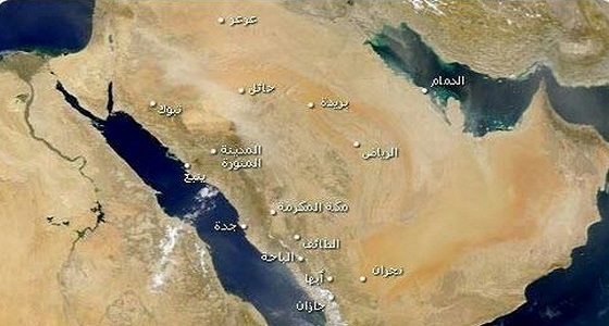 حالة الطقس المتوقعة اليوم الاثنين على مناطق المملكة