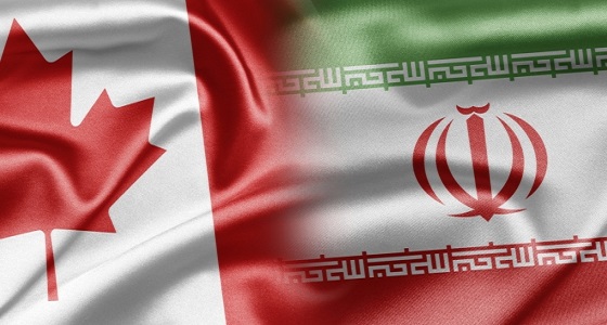 برلمان كندا يدين إيران لرعايتها المستمرة للإرهاب