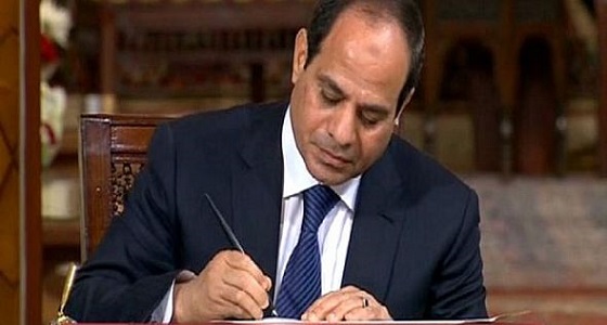 مصر.. قرار بزيادة المعاشات العسكرية 15%