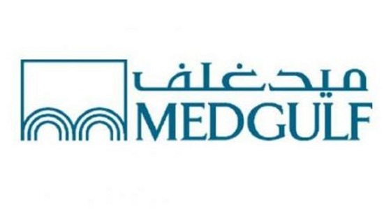 وظائف شاغرة في ميدغلف للتأمين