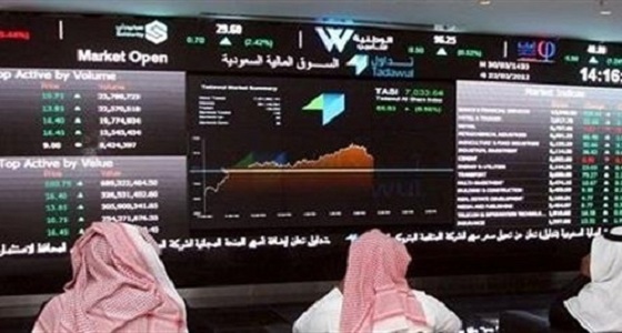 ترقية سوق الأسهم السعودي إلى مرتبة الأسواق الناشئة