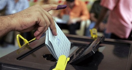 الحكم بعدم دستورية إلغاء أصوات بعض الفئات في الانتخابات البرلمانية بالعراق