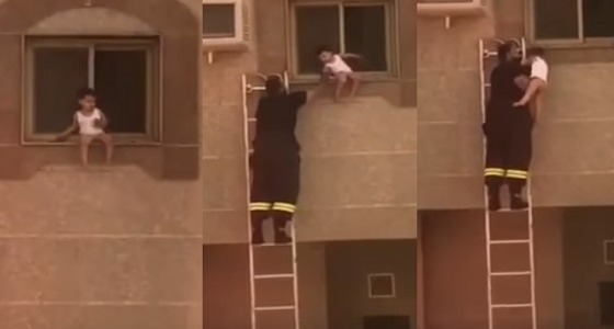 بالفيديو.. الدفاع المدني ينقذ طفل من السقوط من الطابق الثاني