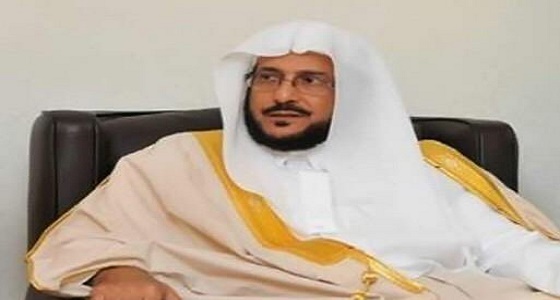وزير الشؤون الإسلامية يصدر قرارات إعفاء وكلاء وإنهاء عقود مستشارين