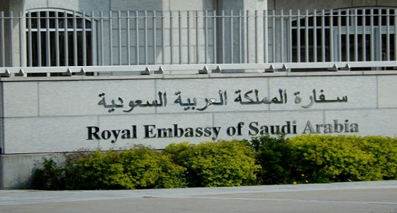 سفارة المملكة بباكستان تدحض ما ورد في وسائلها الإعلامية بشأن أداء القطريين للعمرة