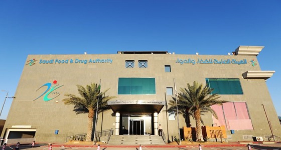 ” الغذاء والدواء ” توضح توقيت انتهاء صلاحية الأدوية بعد فتحها