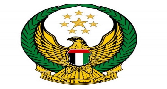 ” القوات الإماراتية ” : استشهاد 4 جنود باليمن