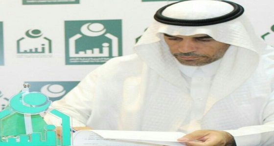 جمعية إنسان تنظم حفل إفطارها الرمضاني السنوي