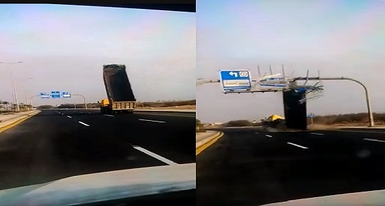 بالفيديو.. إنفصال قلاب على الطريق السريع بينبع