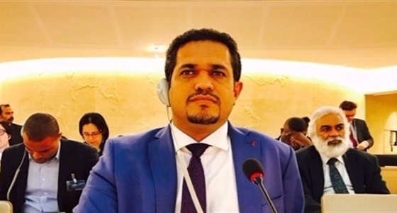 وزير حقوق الإنسان اليمني يُثني على الدور الإيجابي للتحالف في اليمن والحديدة