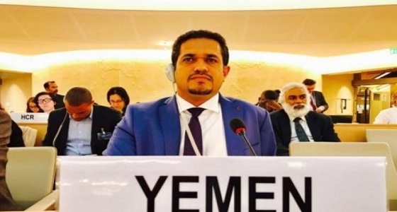 الحكومة اليمنية تناقش مع وفد أممي حالة حقوق الإنسان في اليمن