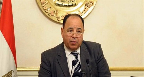 وزير المالية المصري يؤكد المضي قدما في بيع عدد من الشركات الحكومية في البورصة
