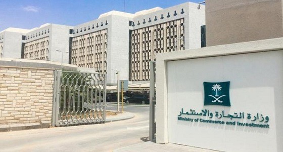 استدعاء 1500 مركبة لوجود خلل في ناقل الحركة