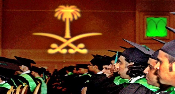 بالتفاصيل .. التقديم لبرنامج خادم الحرمين الشريفين للابتعاث الخارجي 10 شوال