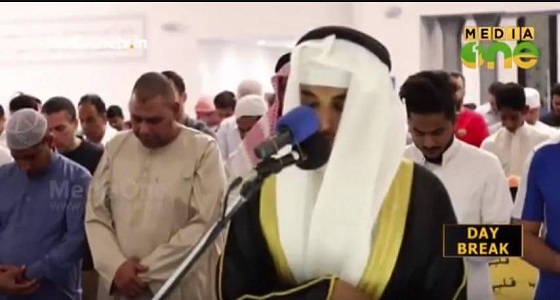 بالفيديو.. القناة الفضائية السيرلانكية تنقل صلاة التراويح بمساجد البحرين