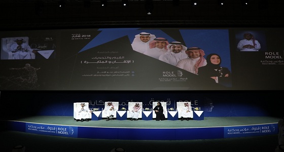 مؤتمر ” قدوة ” يسدل الستار بقيم وقصص نجاح ملهمة للشباب