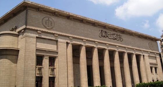 جنايات القاهرة تجدد حبس ابنة القرضاوي وزوجها في تهمة تمويل الإرهاب