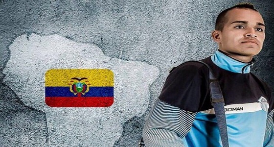 الإكوادوري فيراود ينضم لصفوف الحزم