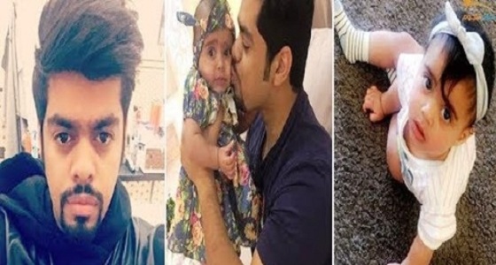 رفض دعوى الشعيبي للحصول على حضانة ابنته من مطلقته البحرينية