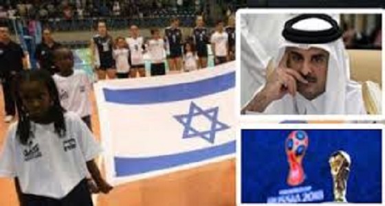 بعد الإتفاق القطري.. &#8221; إسرائيل &#8221; تبث مباريات روسيا بالمجان