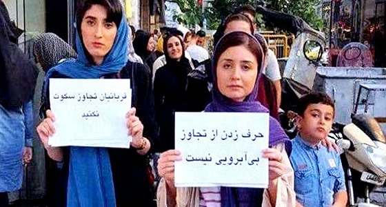 الكشف عن تعرض 41 فتاة للاختطاف والاغتصاب بـ ” إيران “