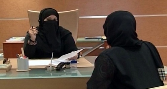 اعتماد 280 محامية سعودية في قوائم وزارة العدل