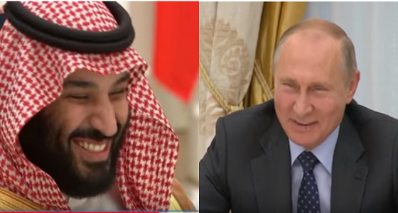 بالفيديو..في حوار طريف مع بوتين..ولي العهد: لا يهمنا الفوز