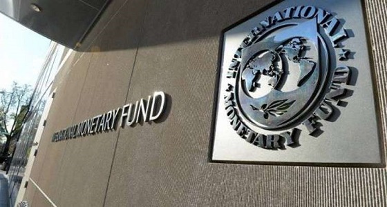 صندوق النقد الدولي يثمن دعم المملكة والكويت والامارات للاردن