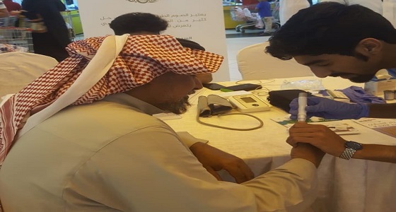 صحة الرياض تواصل حملتها السنوية ” صوموا تصحوا ” في المراكز التجارية