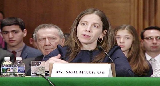 مسؤولة أمريكية: إيران تنتهك القانون المالي دولي عبر حرسها الثوري