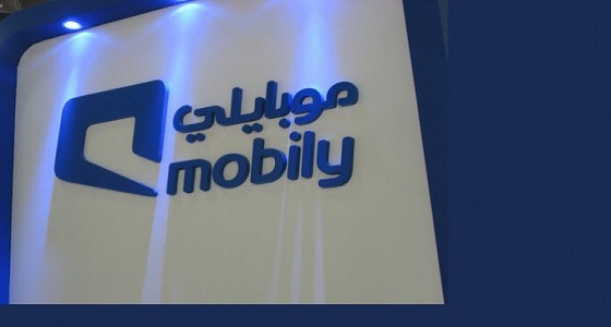 السوق المالية: تغريم مجلس إدارة ” موبايلي ” السابق 3.1 مليون ريال