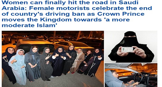 بعد قيادة المرأة.. صحيفة بريطانية تتحدث عن ولي العهد: يقود المملكة نحو إسلام أكثر اعتدالا
