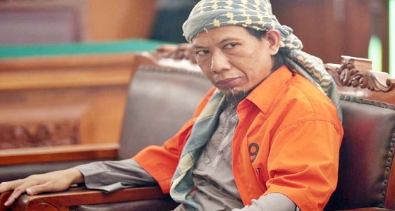 محكمة إندونيسية تقضي بإعدام رجل دين على صلة بداعش