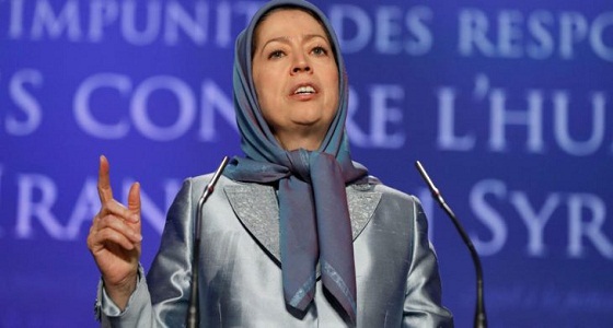 مريم رجوي: استعدوا مؤشرات التغيير وسقوط نظام الملالي ظهرت في إيران