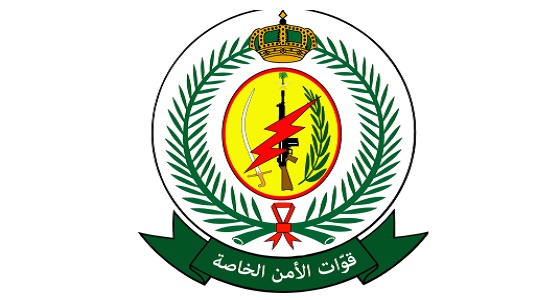 ” الأمن الخاصة ” تعلن نتائج القبول النهائي للمتقدمين على الوظائف العسكرية